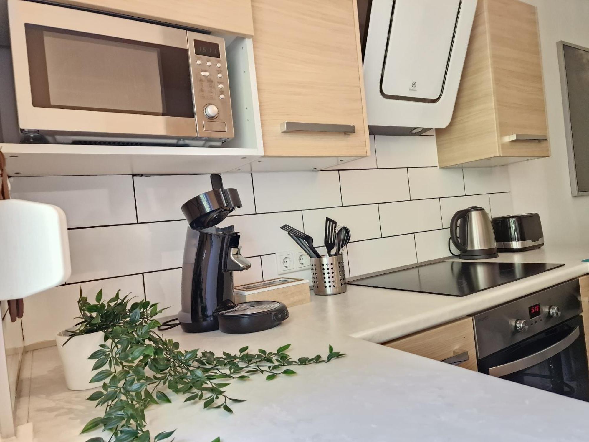Hauptbahnhof Universitaetsklinikum Messe Evonik Apartment Essen